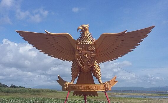 Proses Terbentuknya Pancasila: Sidang BPUPKI Ke-I & II garuda-emas-gorontalo